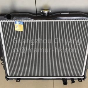 JMC Boarding Radiator